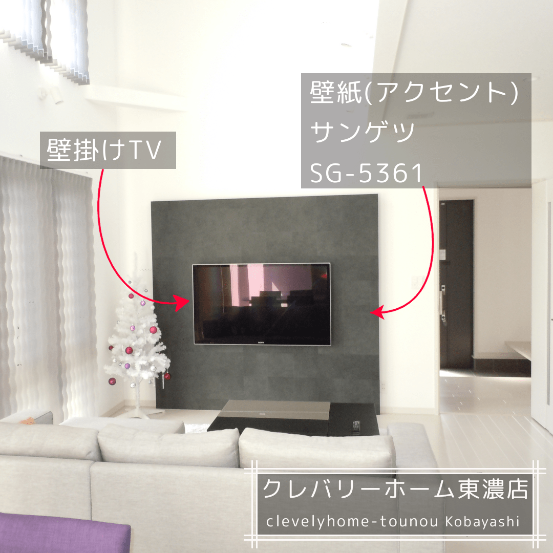 モダンデザインの家0104