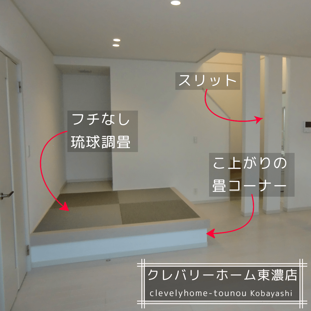 モダンデザインの家0108