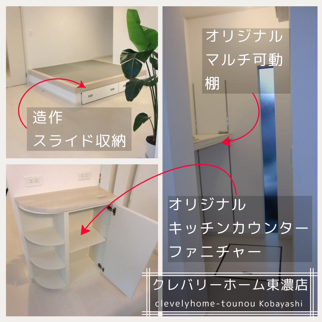 モダンデザインの家0109