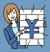 タイルの経済性２