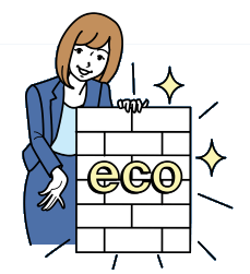 タイルはエコロジー４