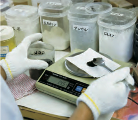 そもそもタイルとは３